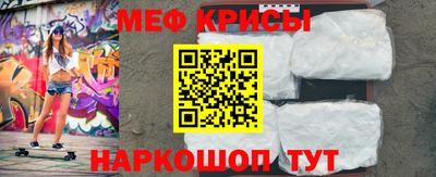 герыч Тула