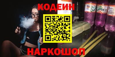 марихуана Туймазы