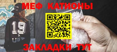 марихуана Тулун
