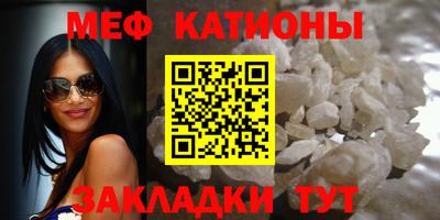 марихуана Туймазы