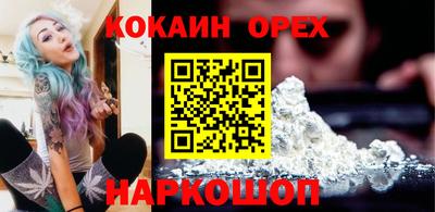 марихуана Туймазы