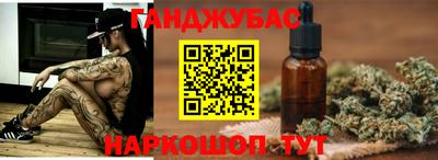 герыч Тула