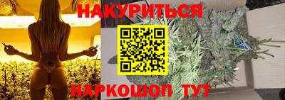 герыч Тула