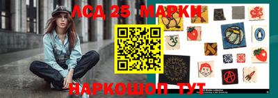 марихуана Туймазы