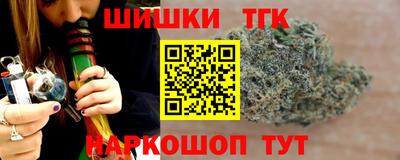 герыч Тула