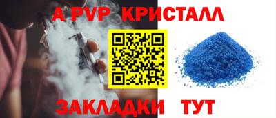 гашиш Тверь