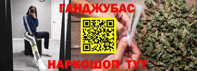 герыч Тула