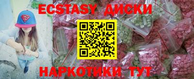 марихуана Туймазы