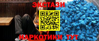 марихуана Туймазы