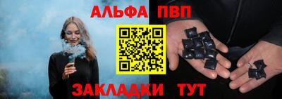 марихуана Тулун
