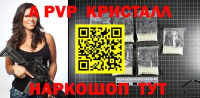 марихуана Тулун