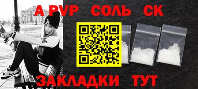 марихуана Туймазы