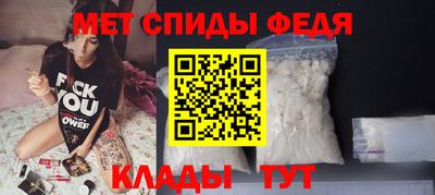 марихуана Туймазы