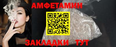 марихуана Тулун