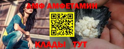 марихуана Туймазы