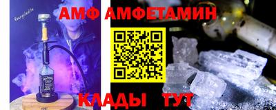 марихуана Туймазы