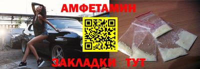 марихуана Тулун