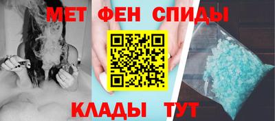 герыч Тула