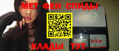 герыч Тула