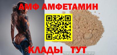 марихуана Тулун