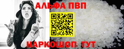 герыч Тула