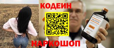 марихуана Туймазы