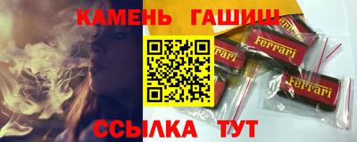 марихуана Туймазы