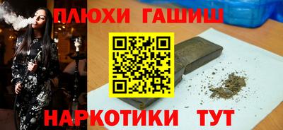 герыч Тула