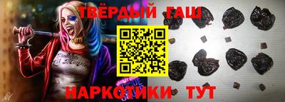 герыч Тула