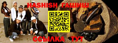герыч Тула