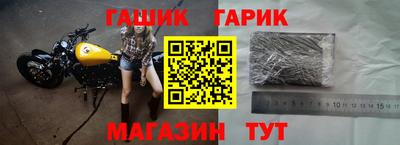марихуана Туймазы