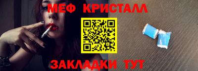 марихуана Тулун
