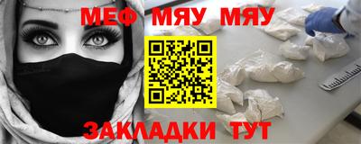марихуана Тулун
