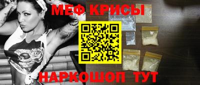 марихуана Туймазы