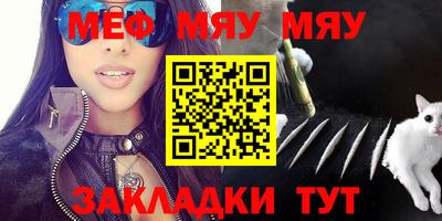 марихуана Тулун