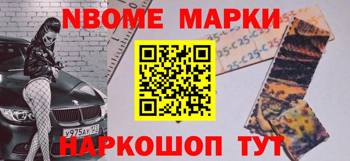 ЛСД экстази  Вход с VPN  Малгобек  Лсд 25 экстази кислота 